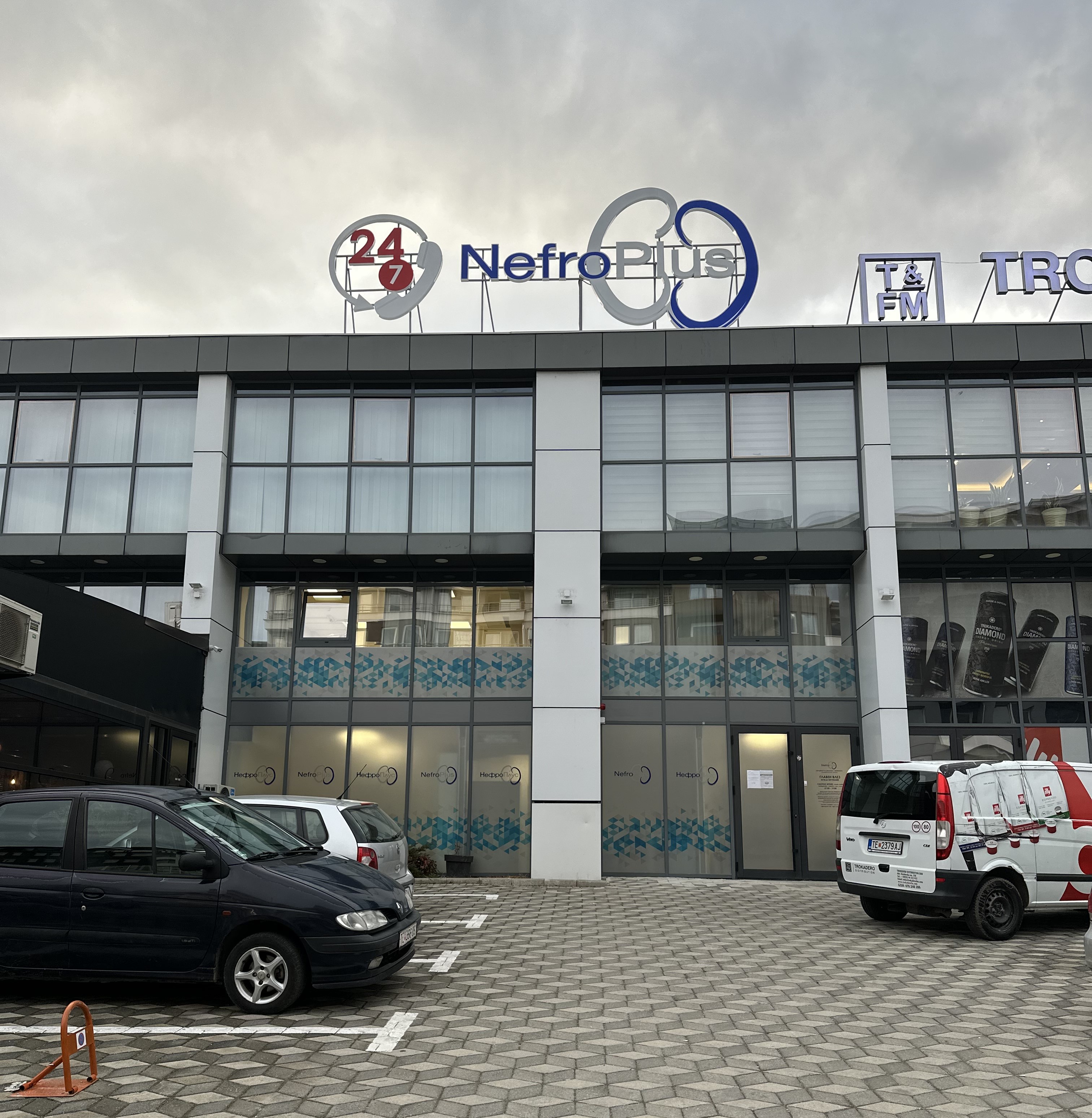 Слика од проектот